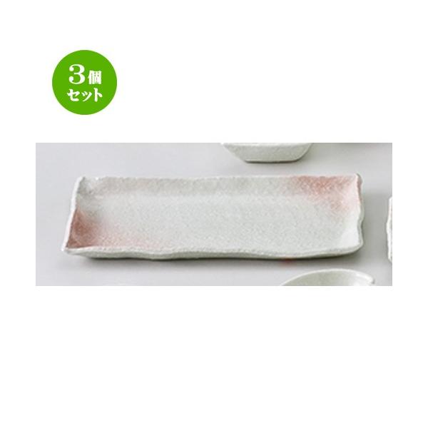 3Zbg aI[v aH /  NVڒpM @F31.5 x 16.7 x 2cm