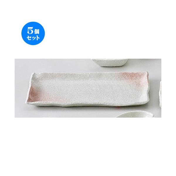 5ZbgaI[v  NVڒpM [ 31.5 x 16.7 x 2cm ] y   aH HX Ɩp z