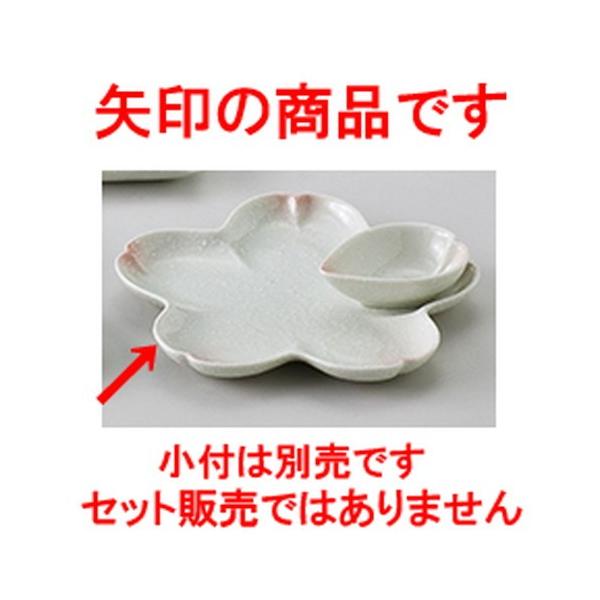 aI[v aH /  aM @:23 x 2.3cm