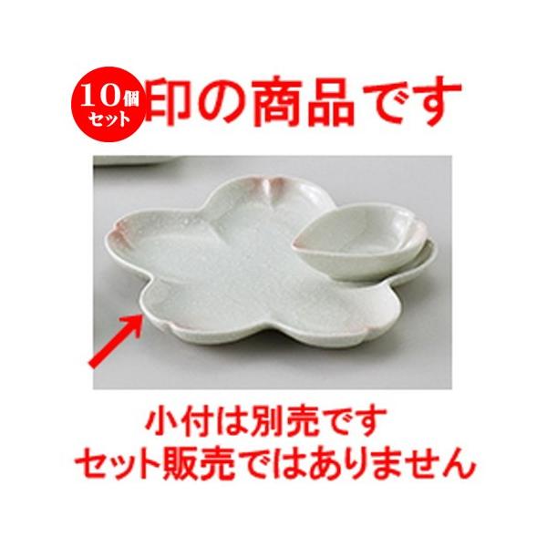 10ZbgaI[v  aM [ 23 x 2.3cm ] y   aH HX Ɩp z