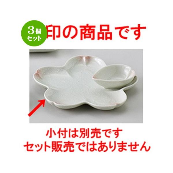 3Zbg aI[v aH /  aM @F23 x 2.3cm