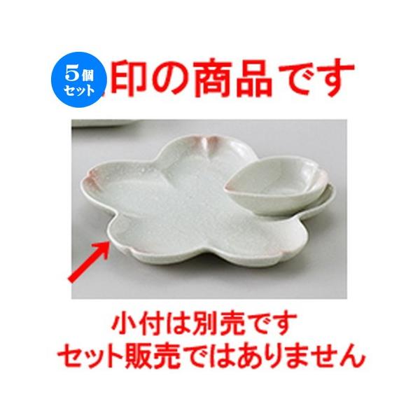 5ZbgaI[v  aM [ 23 x 2.3cm ] y   aH HX Ɩp z