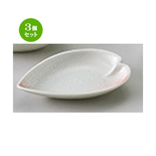 3Zbg aI[v aH /  M @F13.5 x 10 x 2.3cm