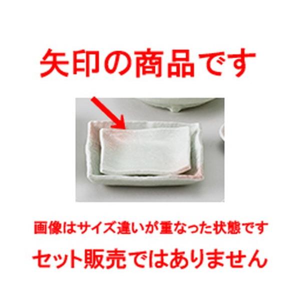 aI[v aH /  NVڏM @:11 x 11 x 2cm