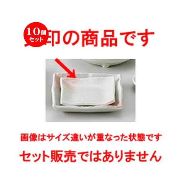 10ZbgaI[v  NVڏM [ 11 x 11 x 2cm ] y   aH HX Ɩp z