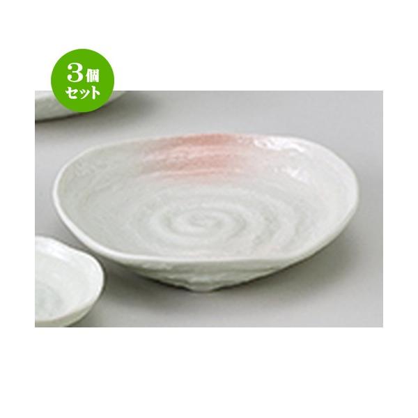 3Zbg aI[v aH /  ZqaM @F21 x 3.8cm