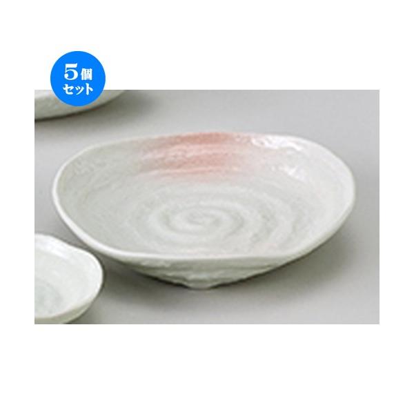 5ZbgaI[v  ZqaM [ 21 x 3.8cm ] y   aH HX Ɩp z