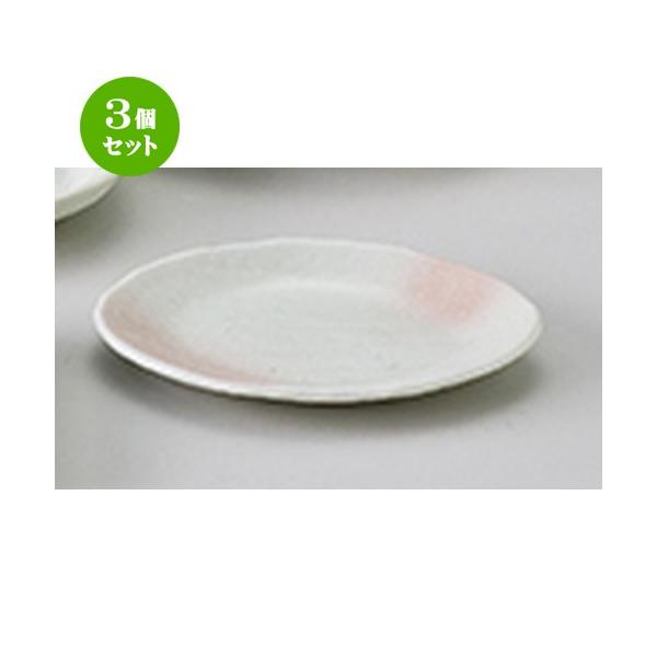 3Zbg aI[v aH /  M^XM @F16.5 x 12.2 x 1.8cm