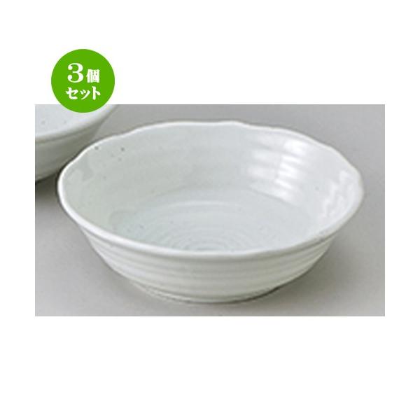 3Zbg aI[v aH /  7.0 @F21.5 x 6.5cm