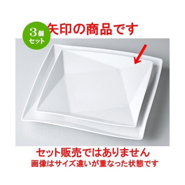 3Zbg _X^C mH / FP25cmpMij @F26 x 26 x 3.3cm