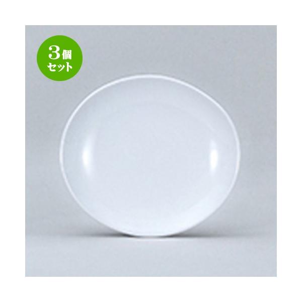 3Zbg mI[v mH / I[o 13cmM @F12.8 x 11.7 x 2.4cm