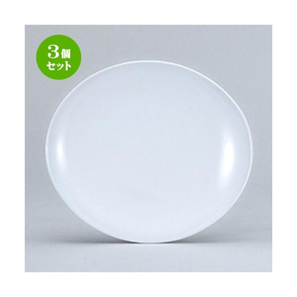 3Zbg mI[v mH / I[o 25cmM @F24.7 x 21.8 x 3.1cm