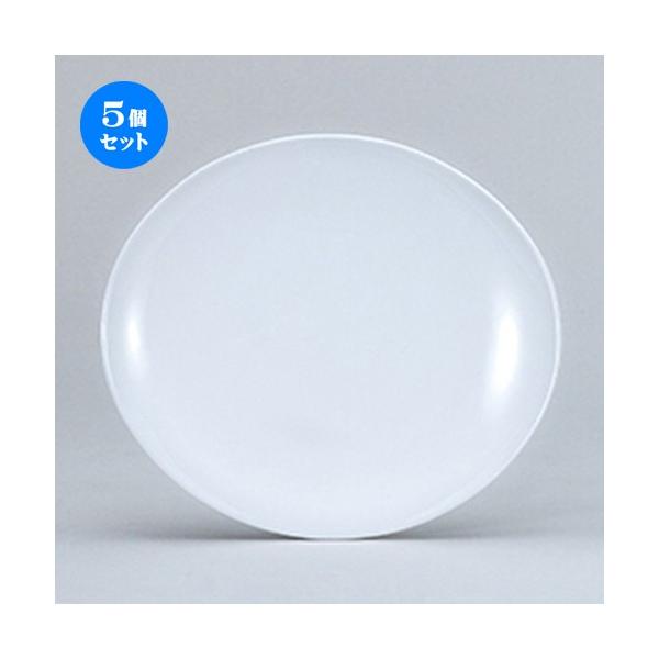 5ZbgmI[v I[o 25cmM [ 24.7 x 21.8 x 3.1cm ] y Xg ze mH HX Ɩp z