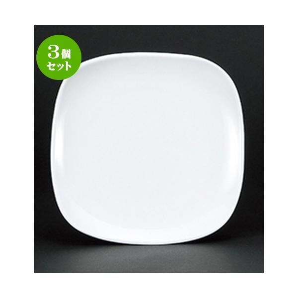 3Zbg mI[v mH / ~L[XNGA[22cmM @F22 x 22 x 2.9cm