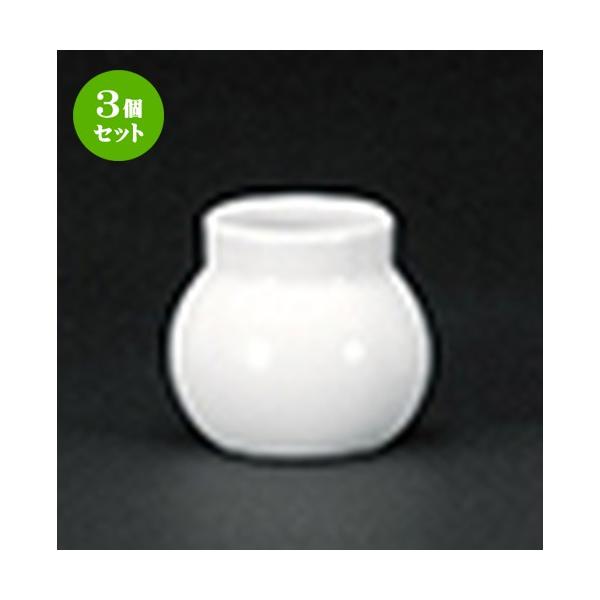 3Zbg mI[v mH / ma}U[ k} @F5.3 x 4.6cm