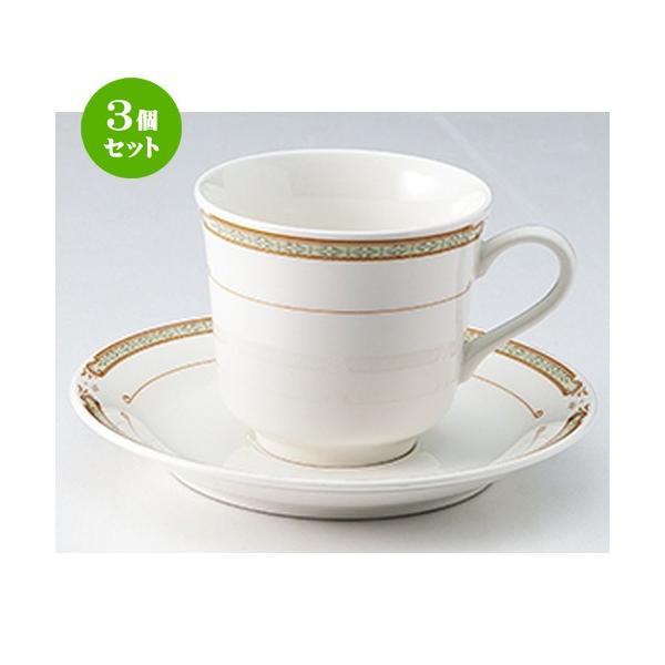 3Zbg mI[v mH / }h[hij AJC/S @Fq 8.2 x 7.5cm E 145cc