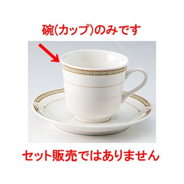 mI[v mH / }h[hij AJq @:q 8.2 x 7.5cm E 145cc