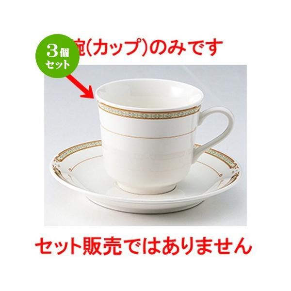 3Zbg mI[v mH / }h[hij AJq @Fq 8.2 x 7.5cm E 145cc