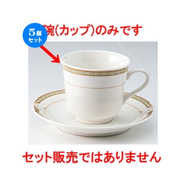 5ZbgmI[v }h[hij AJq [ q 8.2 x 7.5cm E 145cc ] y Xg ze mH HX Ɩp z