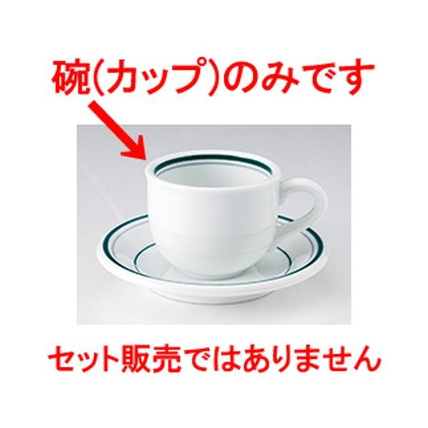 mI[v mH / j[o[W AJJbv @:8.6 x 6.8cm E220cc