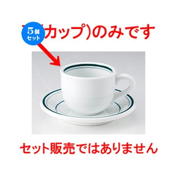 5ZbgmI[v j[o[W AJJbv [ 8.6 x 6.8cm E220cc ] y Xg ze mH HX Ɩp z