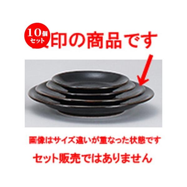 10Zbg؃I[v Mq 5.5M [ 18 x 2.6cm ] y  [ ze HX Ɩp z