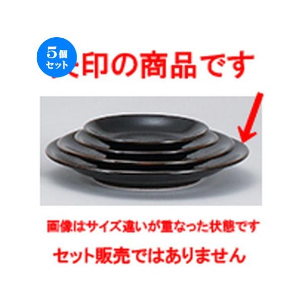 5Zbg؃I[v Mq 6.5M [ 21 x 3.1cm ] y  [ ze HX Ɩp z