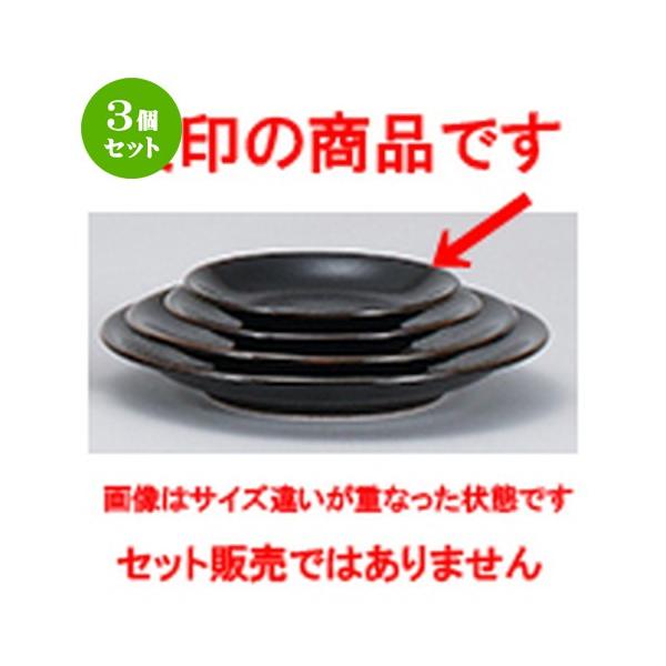 3Zbg ؃I[v ؐH / Mq 4.0M @F12.9 x 2.2cm