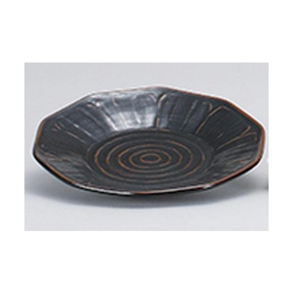 ؃I[v ؐH / Mq \p7.5M @:23 x 3cm