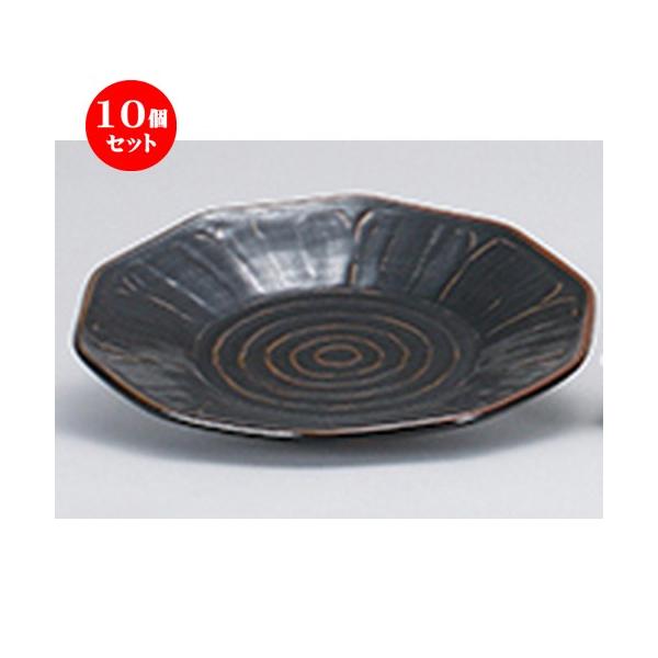 10Zbg؃I[v Mq \p7.5M [ 23 x 3cm ] y  [ ze HX Ɩp z