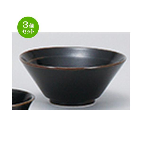 3Zbg ؃I[v ؐH / Mq 4.8CXq @F15 x 6.2cm