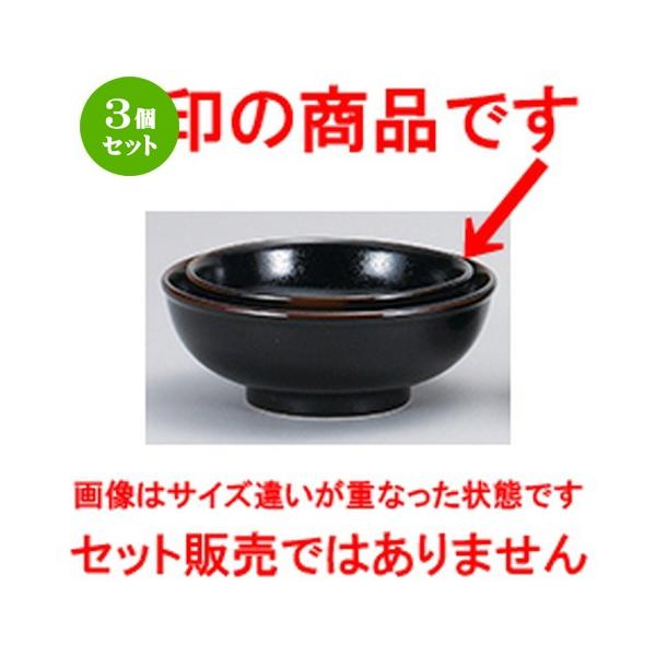 3Zbg ؃I[v ؐH / Mq 6.0ʘ @F18.3 x 6.7cm