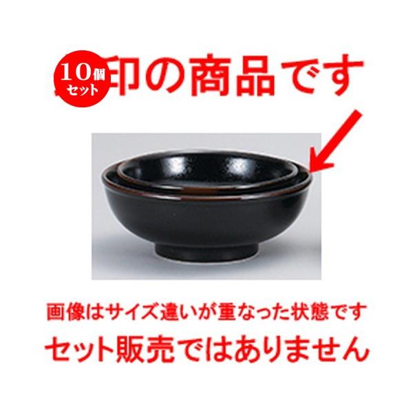 10Zbg؃I[v Mq 7.0ʘ [ 21.3 x 8cm ] y  [ ze HX Ɩp z