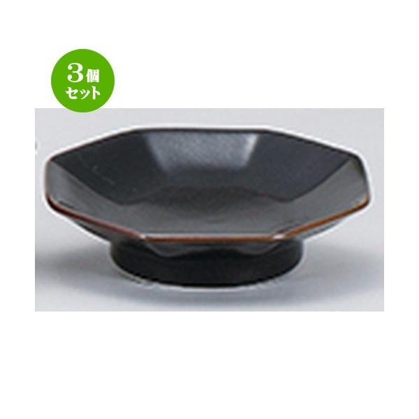 3Zbg ؃I[v ؐH / Mq pVE}C @F18.3 x 18.3 x 4.3cm