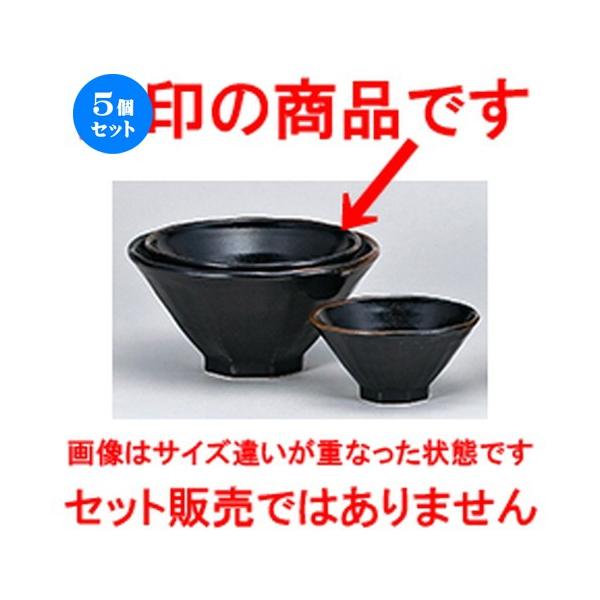 5Zbg؃I[v Mq p6.3 [ 19 x 9.7cm ] y  [ ze HX Ɩp z