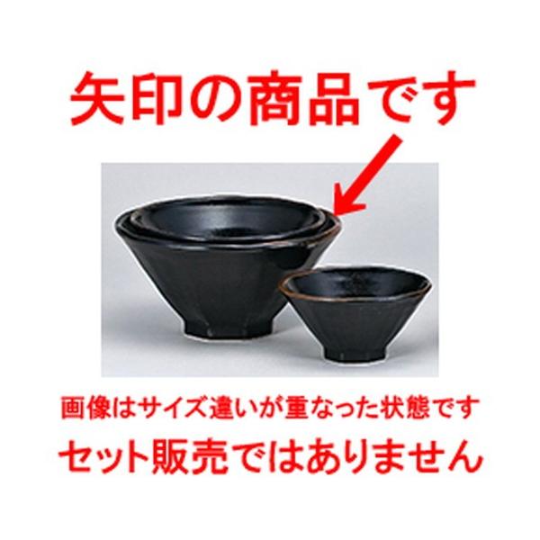 ؃I[v ؐH / Mq p7.0 @:22 x 11.4cm