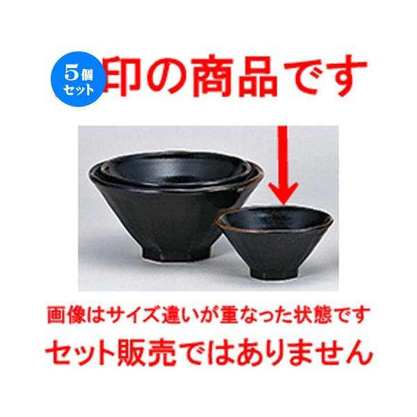 5Zbg؃I[v Mq p4.8јq [ 14.6 x 7.5cm ] y  [ ze HX Ɩp z