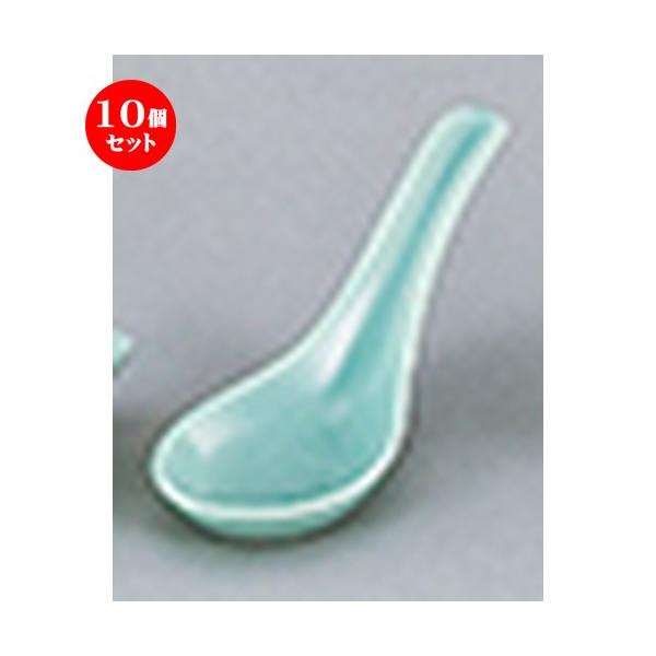 10Zbg؃I[v Ύ Q [ 13.8 x 4.7cm ] y  [ ze HX Ɩp z