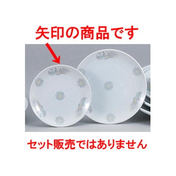 ؃I[v ؐH / k ʟ6 1/2D^ێM @:16.3 x 1.9cm