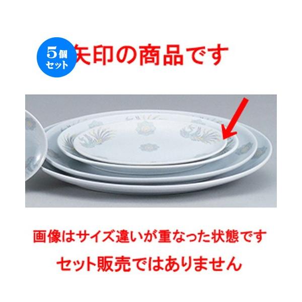 5Zbg؃I[v k ʟ10D^v^[ [ 26.2 x 18.2 x 2.8cm ] y  [ ze HX Ɩp z