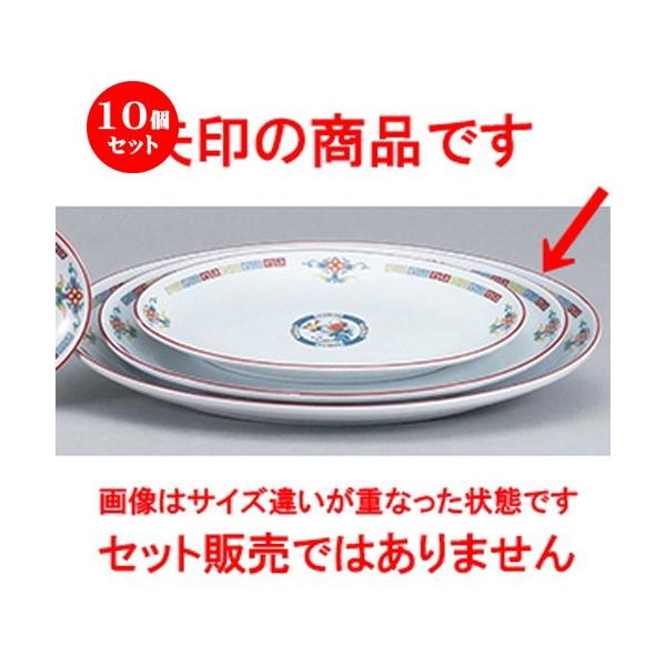10�Z�b�g���؃I�[�v�� �O�F���� �ʟ�16�D���^�v���^�[ [ 42.7 x 31 x 4.0cm ] �y ���� ���[���� �z�e�� ���H�X �Ɩ��p �z