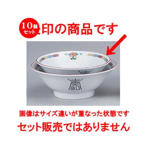 10Zbg؃I[v OF 6.5䘥 [ 19.5 x 7.9cm E1080cc ] y  [ ze HX Ɩp z