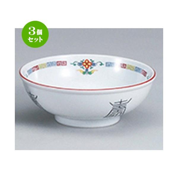 3Zbg ؃I[v ؐH / OF 7.0ʘ @F21.5 x 8cm E1500cc