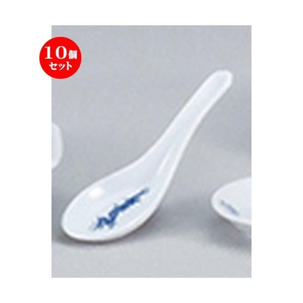 10�Z�b�g���؃I�[�v�� �V���N�� �����Q [ 14 x 4.5cm ] �y ���� ���[���� �z�e�� ���H�X �Ɩ��p �z