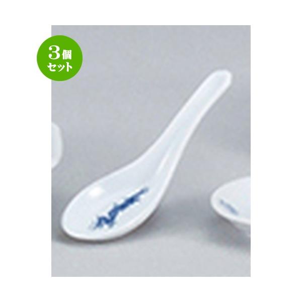 3�Z�b�g ���؃I�[�v�� ���ؐH�� / �V���N�� �����Q ���@�F14 x 4.5cm