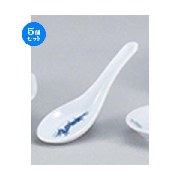 5�Z�b�g���؃I�[�v�� �V���N�� �����Q [ 14 x 4.5cm ] �y ���� ���[���� �z�e�� ���H�X �Ɩ��p �z