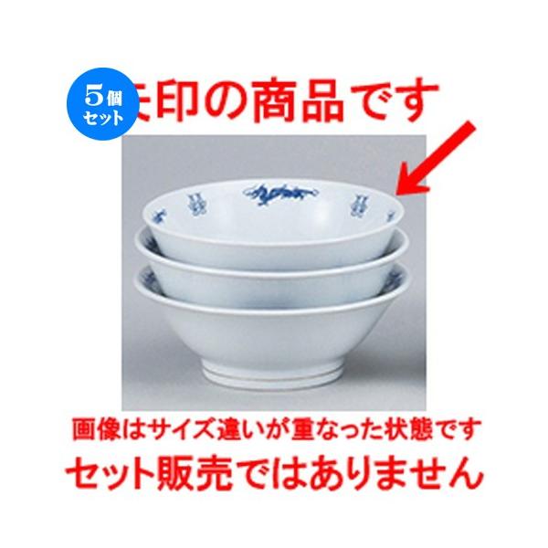 5Zbg؃I[v VN 6.5䘥 [ 20 x 8.7cm ] y  [ ze HX Ɩp z