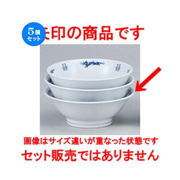 5Zbg؃I[v VN 7.0䘥 [ 21.5 x 7.5cm ] y  [ ze HX Ɩp z