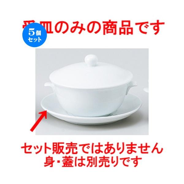 5Zbg ؒPi UW؎ttJqM m 15.2 x 2.3cm n y ؗ [ `[n HX Ɩp z