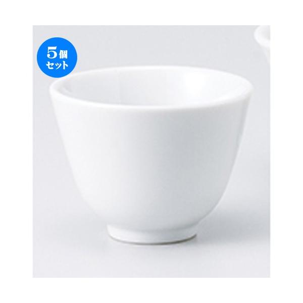 5Zbg ؒPi 璃 m 7.4 x 5.5cm E 125cc n y ؗ [ `[n HX Ɩp z